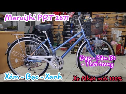 Xe đạp Nhật mới 100% - Đẹp + Bền Bỉ + Thời trang || Maruishi PRT 2671
