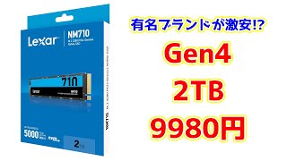 そ。様 リクエスト レコード2枚ご購入800円割引価格 まとめ商品 81Ds6Q6swYL._UY1000_.jpg