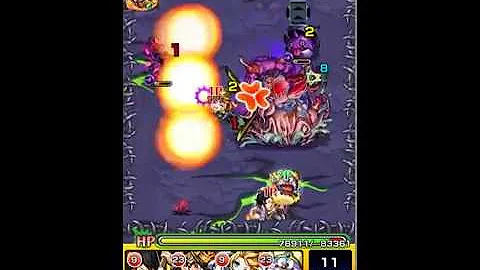 تحميل モンスト 酒池肉林