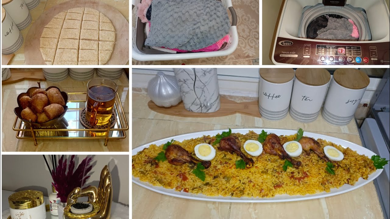 روتين مسائي 🌿جمعة مباركة🌿 وصفة من 🌿الزمن الجميل 🌿