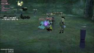 Mabinogi TW - Ciar Higher/Advanced Hard Mode (G8S2)
