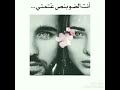 كلام عشق