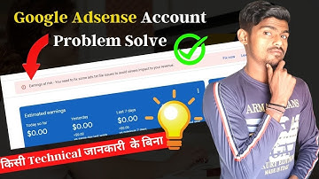 Earning in Risk problem solve|Google Adsense Account Problem fix | Ads.txt problem fix|MKD DIGITAL