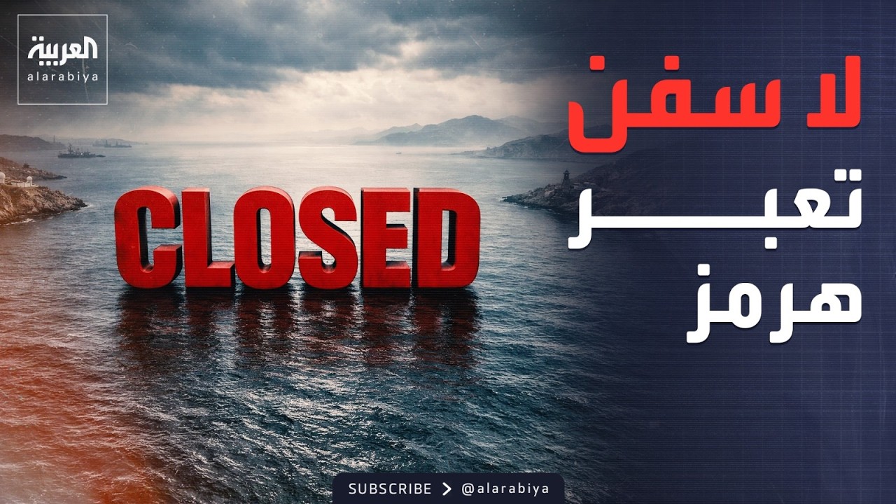 ���� -���� ���- ��� ������� ����� ������.. ����� ����� �����
 - نشر قبل 9 دقيقة