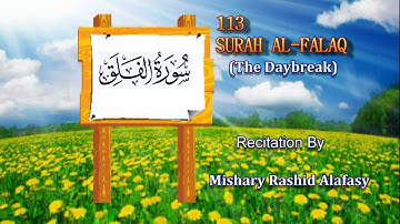 surah 113 Al-falaq Rashid Alafasy HD 1280i    سورة الفلق مشاري راشد العفاسي