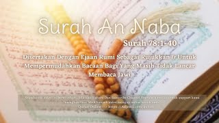 Surah An Naba dalam Rumi