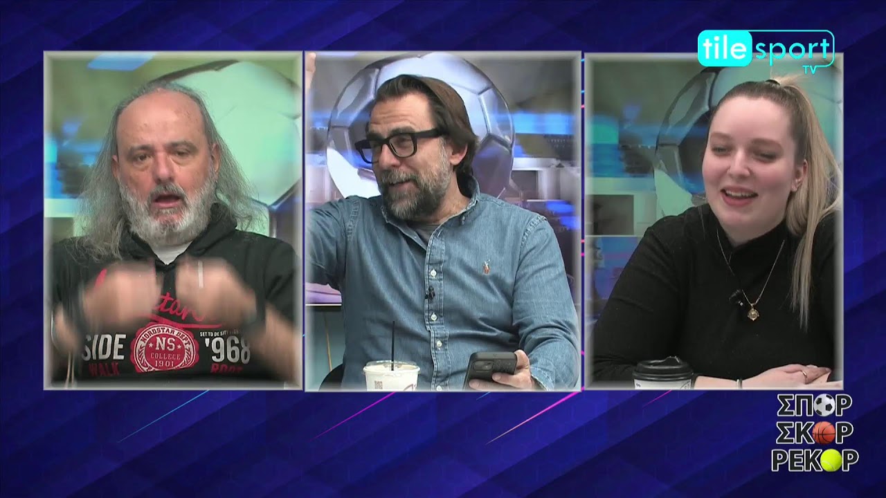 Σπορ Σκορ Ρεκορ Online 11-3-26 