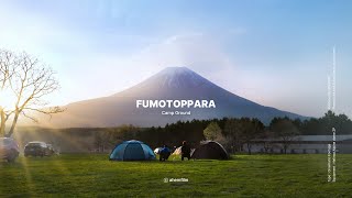 완벽했던 후모톳바라 캠핑 🗻 헬리녹스 알파인돔 [4K] FUMOTOPPARA camping vlog