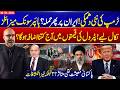 Trump Th*eatens Iran | Oil Shock Ahead | Petrol Prices Rising Today? | 30 Apr 26 | 365 Degrees