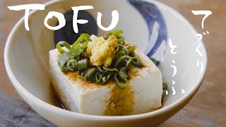 Tofu Maison Recette Japonaise