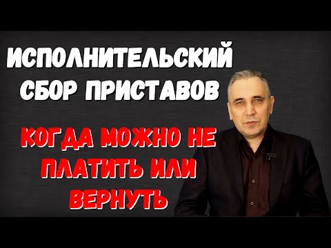 Видео: Крейг Бьерко Чистая стоимость