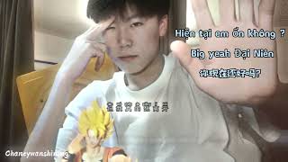 《Vietsub-pinyin》  现在你还好吗？ Hiện tại em ổn không? Bigyear Đại Niên ￼大年