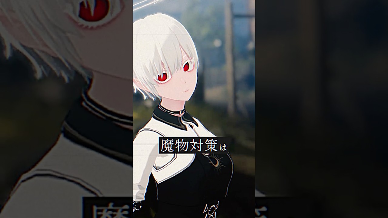 冒険者が利用する"一番高い"宿 #VRChat #Δ学派 #shorts
