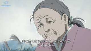 Dororo Ep. 1 - rosub