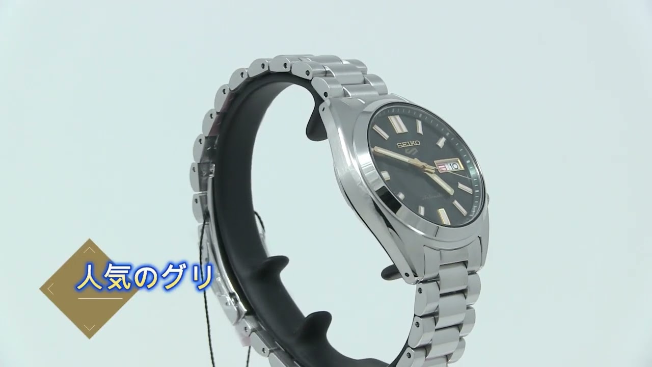 SEIKO[セイコー] 5 SPORTS [5スポーツ]SNXS series SBSA293 メカニカル
