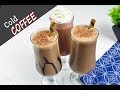 কোল্ড কফি | ২ মিনিটে ৩টি স্বাদে কফি | 3 Cold Coffee Recipes at Home |Cold Coffee Recipe Bangla Video