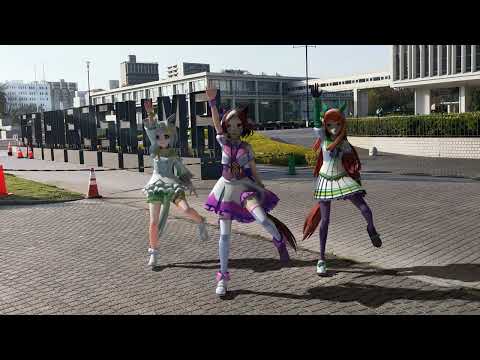 【MMD VFX】ウマ娘 スペシャルウィーク/サイレンススズカ/セイウンスカイ @広島平和公園「Ｇ７広島サミット歓迎ボード」前 4K Full---[103]
