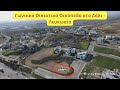 Γωνιακό Οικιστικό Οικόπεδο στο Δάλι 25/12/2022