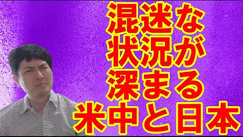 تحميل 大統領になったらな Mp4 Mp3 تحميل 大統領になったらな Mp4 Mp3