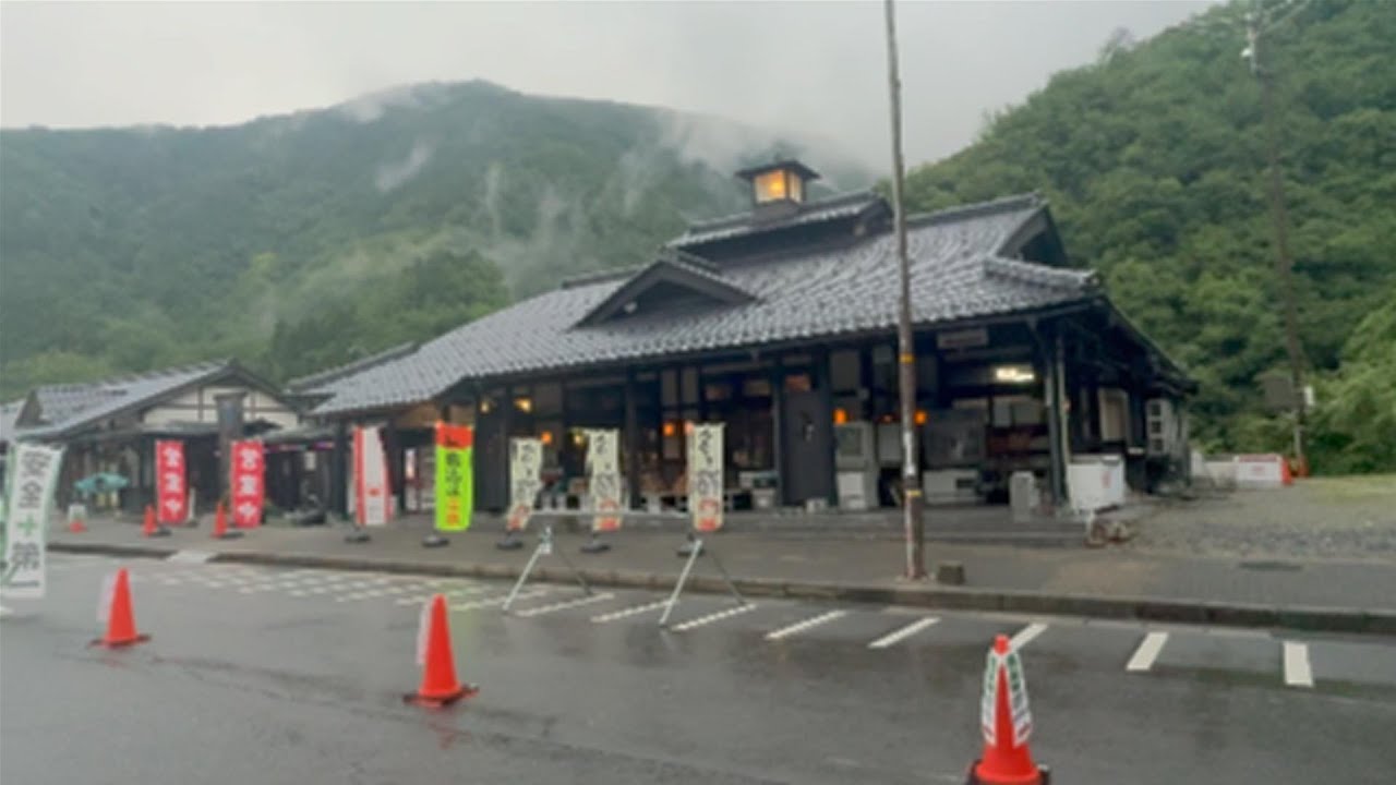 あゆの里矢田川について