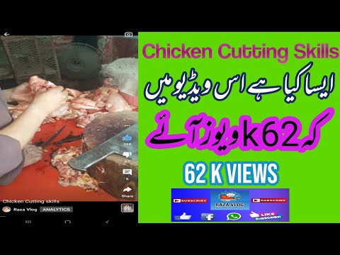 Chicken Cutting skills - YouTube