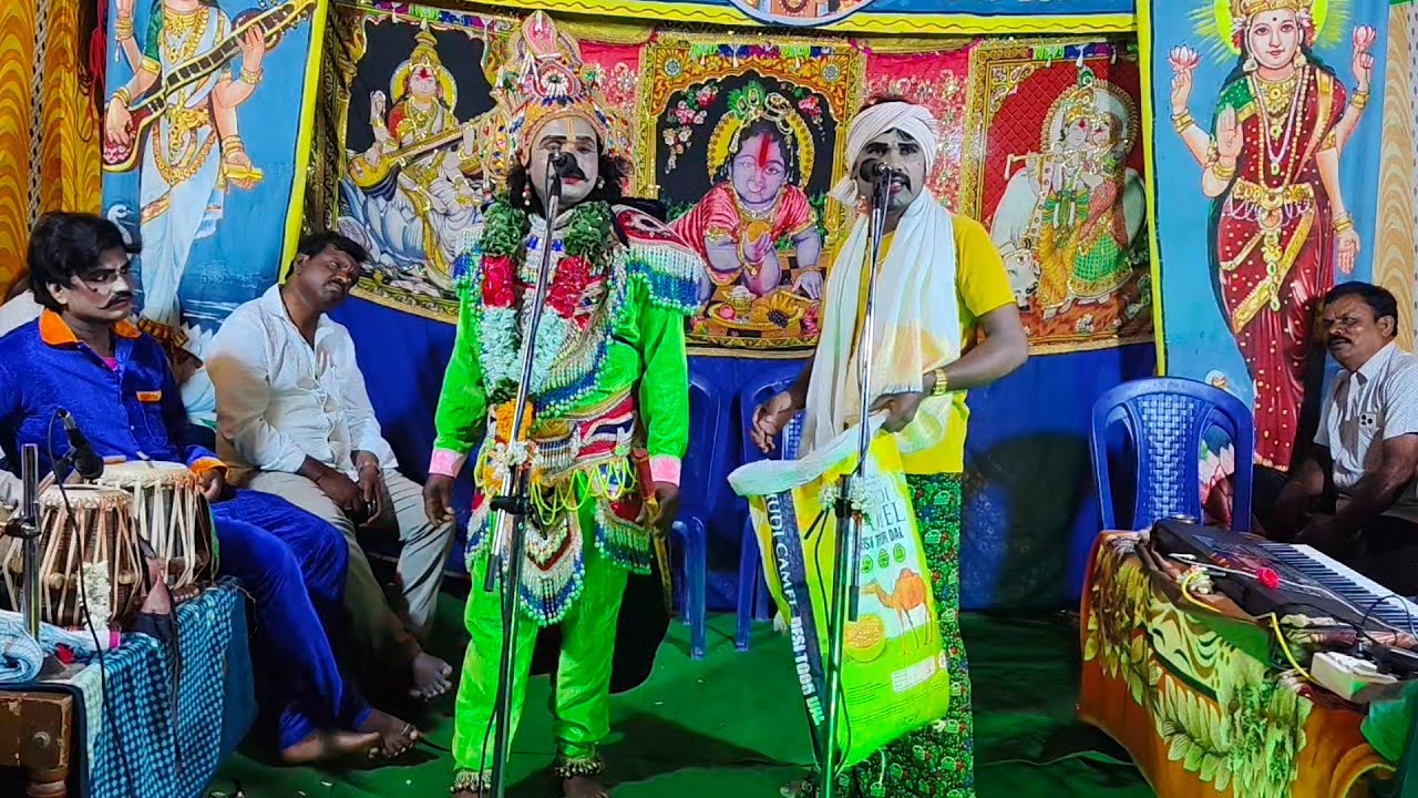 #చిన్నమ్మ కథ లో# వరం సీన్#gsm drama's #comedy subscribe my channel