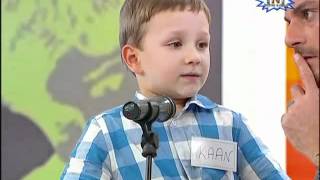 Şirin Ay Dede Tnt - 5