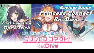 Tips & Trick Leveling Cepet di Game Princess Connect Re: Dive screenshot 4