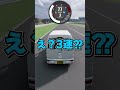 【BeamNG.drive】ハイゼットをフルチューン！！？？【ゆっくり実況】#BeamNG #beamng #ハイゼット #検証 #beamngcrashes #ゆっくり実況