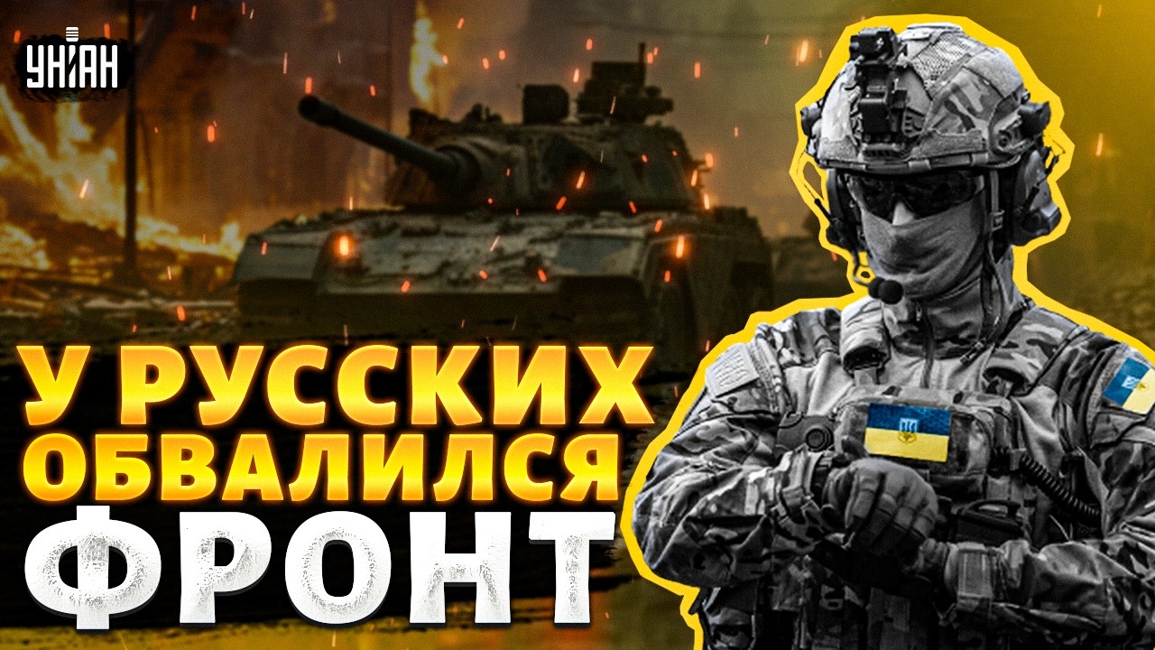 ВСУ ОТБИВАЮТ ТЕРРИТОРИИ! Началось контрнаступление: армия РФ воет навзрыд. Обзор фронта