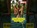 Bitter truth of life.#bittertruth #realstory #viral #nivetadhingramusic #shortvideo #shirts #thaipop