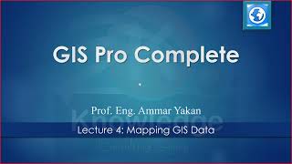 GIS Pro Complete   Lecture 4: Mapping GIS Data - رسم خرائط بيانات نظم المعلومات الجغرافية