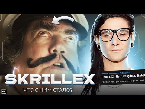 Видео: Чистая стоимость Skrillex: Вики, В браке, Семья, Свадьба, Заработная плата, Братья и сестры