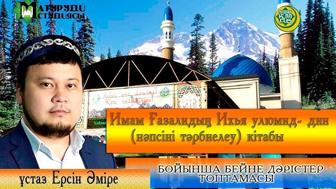 Порно фотосуреттердегі айырмашылықтарды табыңыз