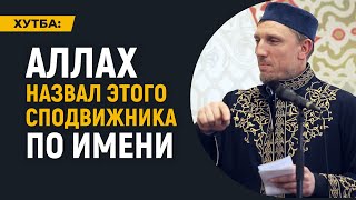 В чем истинная радость верующего? | Сейран Арифов