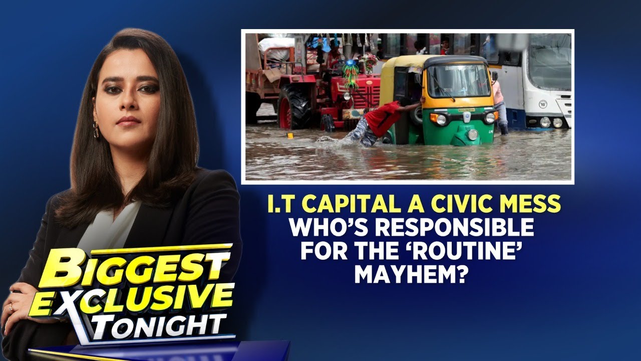 Karnataka News| Bengaluru Flood | Climate Change | IT Capital In Mess  | Bengaluru Flood  |  News18