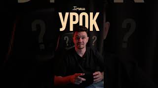 Урок - дизайн в нейросети #design #инфографика #фриланс #нейросети #карточкатовара #ии #nanobanana