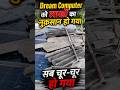 लाखों का नुक़सान। टीन और पैनल सब टूट गए । #shortsfeed2026 #upsssclatestnews #trending_post