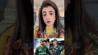 Pak Vs Aus |Pak Practice Session | Pindi Pitch And Weather Update #pakistancricket  #PakVsAusSeries