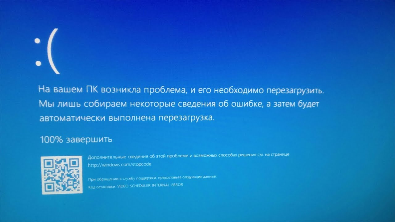 КМС по литрболу вернулся на YouTube - YouTube
