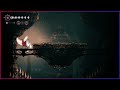 How To Find High Halls Map in Hollow Knight Silksong