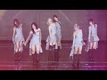 NMIXX 엔믹스 BEAT BEAT Mirrored Dance Practice Live Stage mp3