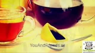 ЗАВАРНИК ЛИМОН LEMON TEA INFUSER