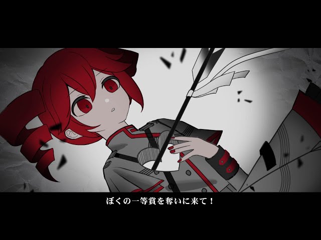 テト13 Kasane Teto SV】White Happy【SynthV cover】 - YouTube