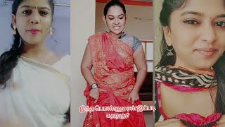 ழ எபபட எலலம நமத பணகள டகடக-ல கலககறஙக? தறமகள...