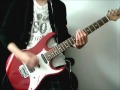 GRANRODEO ROSE HIP-BULLET guitar cover