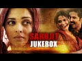 Sarbjit audio full songs  aishwarya rai bachchan randeep hooda richa chadda  tseries