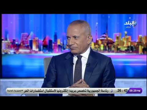 عصام حجاج آن الأوان أن نعيد للملكية الخاصة مكانتها وإعادة الحق لأصحابه