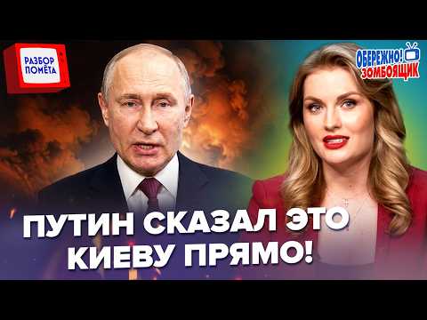 💥CIA DIRECTOR summoned Putin in Moscow! FINAL WARNING: The Kremlin is terrified. Careful, Propaga...