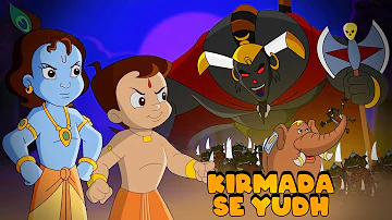 Chhota Bheem aur Krishna - Kirmada Se Yudh | Cartoons for Kids in Hindi
